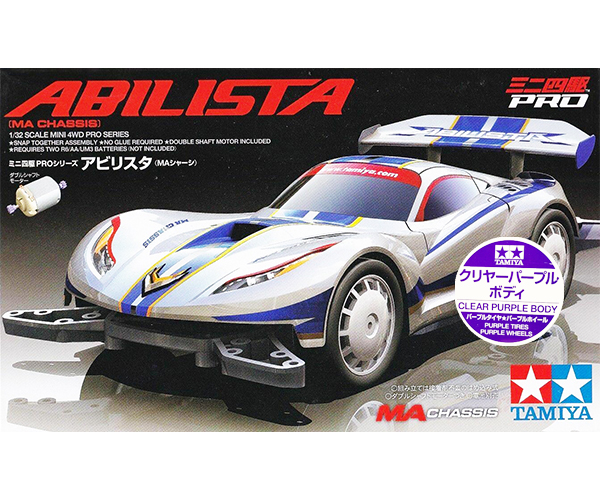 Mini4DB_product_95109_Abilista_JapanCup2018_boxart