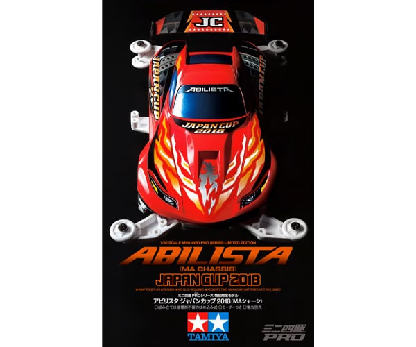 Mini4DB_product_95218_Abilista_CPurpleSP_boxart